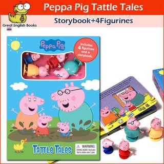 (ใช้โค้ดรับcoinคืน10%ได้) พร้อมส่ง *ลิขสิทธิ์แท้* หนังสือบอร์ดบุ๊ค  Peppa Pig Tattle Tales Board book พร้อมกับโมเดล 4 ตัว