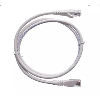 สายแลน CAT 5E RJ45 1 เมตร