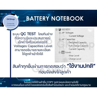 SAMSUNG BATTERY NOTEBOOK TYPE : AA-PB9NC6B , AAPL9NC2B 5200 MAH (ซัมซุงแบตเตอร์รี่โน๊ตบุ๊คใหม่มือหนึ่ง ราคาถูกที่สุด)