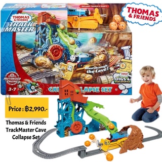 Thomas &amp; Friends TrackMaster Cave Collapse Set