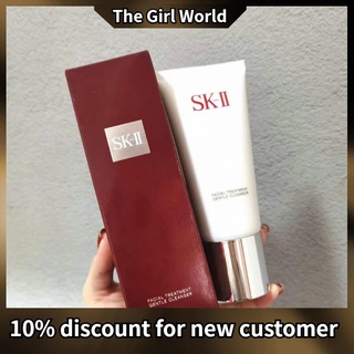 Sk-ii / SKII / SK2 คลีนซิ่งกรดอะมิโน 120 กรัม