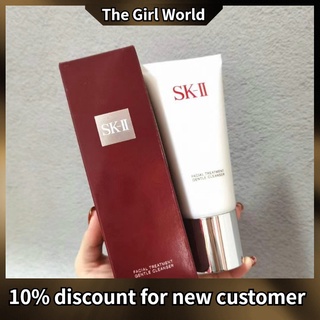 Sk-ii / SKII / SK2 คลีนซิ่งกรดอะมิโน 120 กรัม