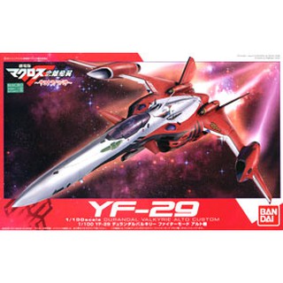 Bandai 1/100 YF-29 Durandal Valkyrie Fighter Mode Alto Custom 4543112670793 (Plastic Model)