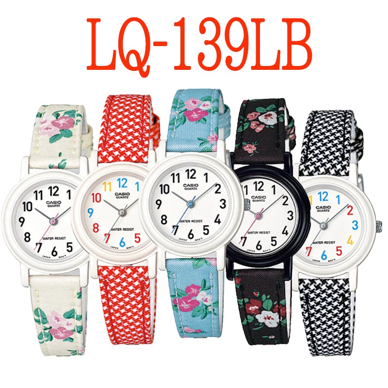 Casio Standard นาฬิกาข้อมือผู้หญิง สายสหนัง รุ่น LQ-139LB,5สี,ดำตาราง,ดำลายดอกไม้,สีฟ้า,สีแดง,ขาว,ขอ