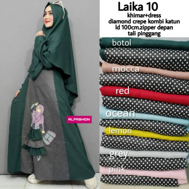 Laika Shari รองเท้าผ้าใบแฟชั่น