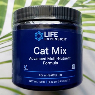 65% OFF Sale!! EXP:04/23-06/23 อาหารเสริมสำหรับแมว แบบผง Cat Mix Advanced Multi-Nutrient Formula 100g (Life Extension®)