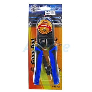 ✔ของแท้✔ คีมเข้าหัวสายแลน Lan/สายโทรศัพท์ LINK (TL-1103R) Original สำหรับมืออาชีพ