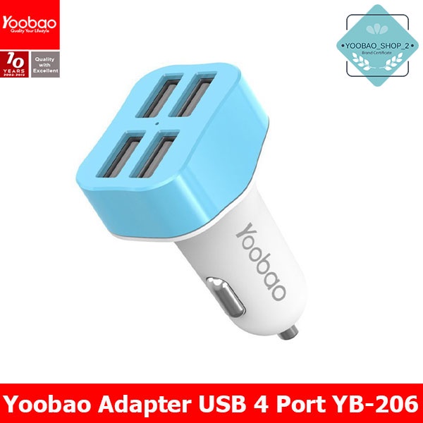 Yoobao YB-206 Car Charger USB 4 Port อุปกรณ์ชาร์จมือถือในรถยนต์ (ฟ้า)