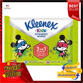 คลีเน็กซ์ ไวพส์ ดิสนีย์ แอนตี้แบค 50แผ่นKLEENEX DISNEY ANTI BACTERIA WIPE 50 S.