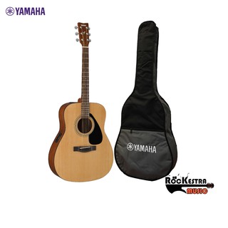 กีต้าร์โปร่งไฟฟ้า YAMAHA FX310AII แถมกระเป๋า YAMAHA แท้100%