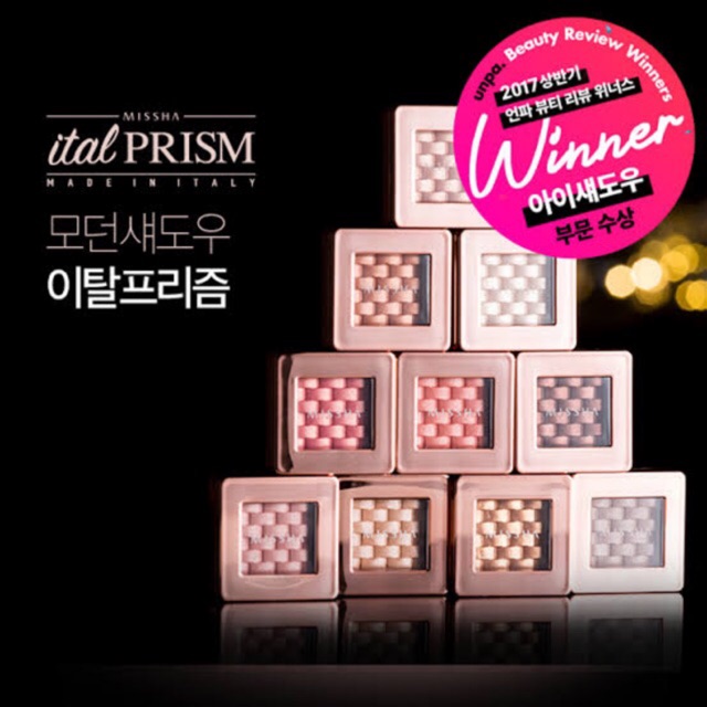 Missha Eyeshadow รุ่น Itaprism