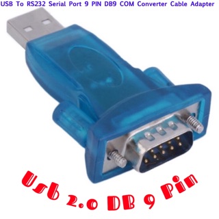 USB To RS232 Serial Port 9 PIN DB9 COM Converter Cable Adapter