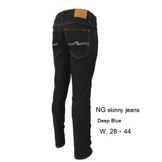 เดฟยีนส์ยืดชายสีกรมเข้ม ล้างน้ำฟอกนุ่ม Nogordy skinny jeans Size 28-36 ไซส์พิเศษ 38-44 แบบซิป ผ้ายีนส์ยืด