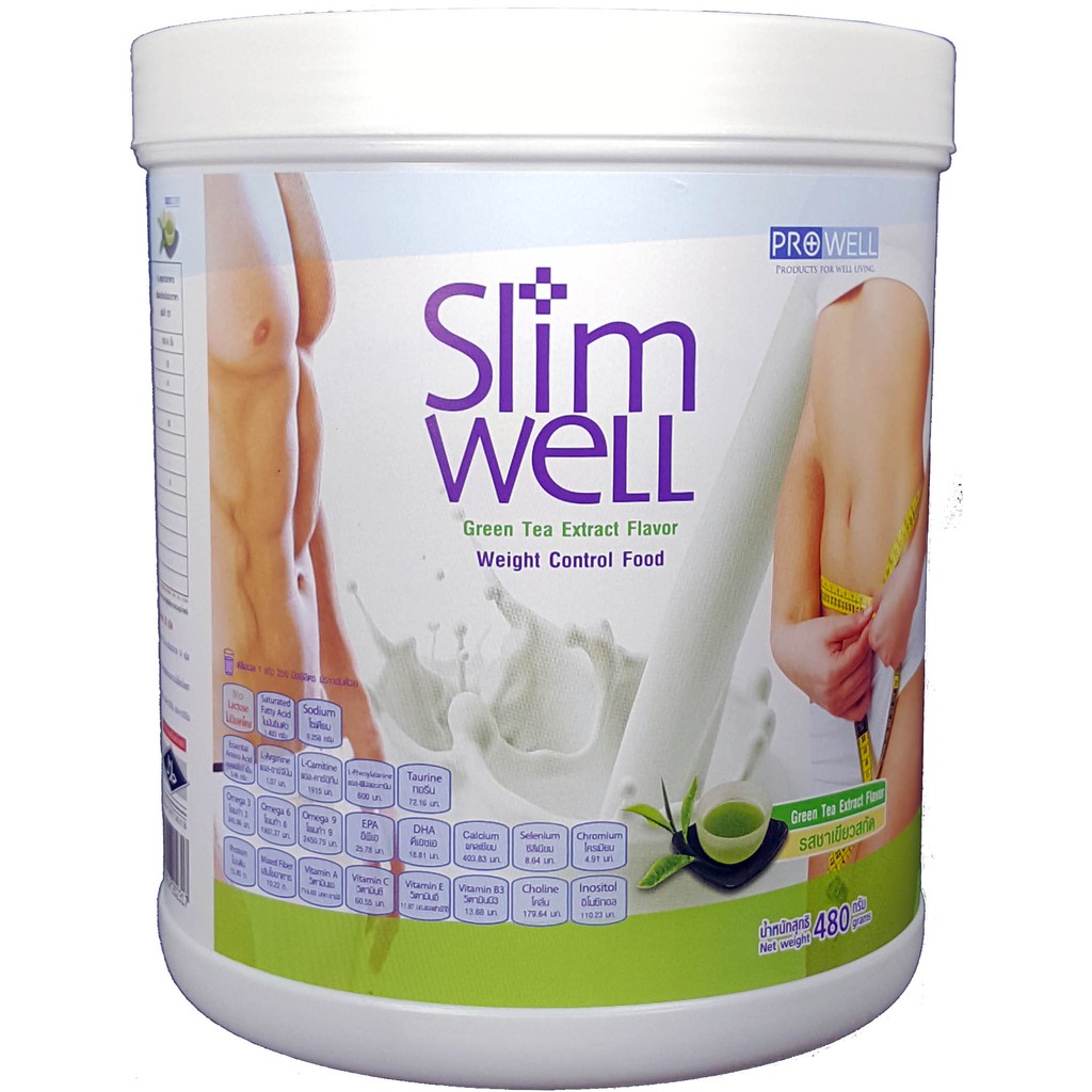 สลิมเวล (Slimwell) เครื่องดื่มแทนมื้ออาหารเพื่อลดน้ำหนัก รสชาเขียวสกัด 480ก.