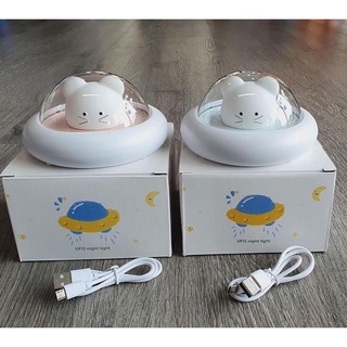 โคมไฟกลางคืน โคมไฟสำหรับเด็ก Kitten nightlight โคมไฟเจ้าแมวเหมียว มีสายชาร์จUSB