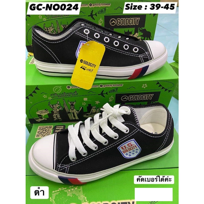 B024 รองเท้าผ้าใบผู้ชายแบบผูกเชือก GC024