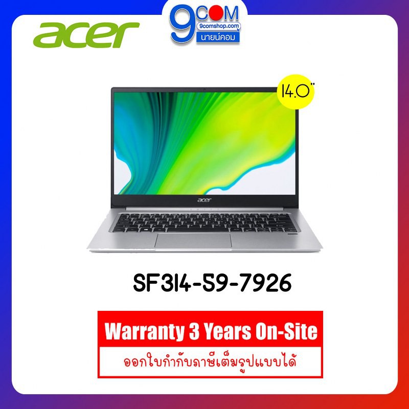 NOTEBOOK (โน๊ตบุ๊ค) Acer Swift SF314-59-7926 i7-1165G7 / 8GB / 512GB / WIN10+Microsoft office 2019 / 3Y Onsite