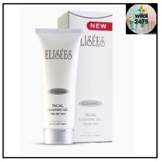 เจลล้างหน้า อิลีเซ่ Elisees Facial Cleansing Gel สำหรับผิวแห้ง ขนาด 100 กรัม