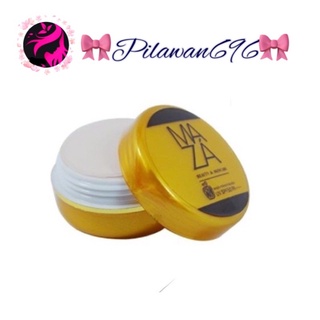 ล๊อตล่าสุด 🔆ถูก แท้ ส่งไว(พร้อมส่ง) Maza SunScreen SPF 50 PA+++(เป็นชิ้น)