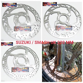 แผ่นดิสก์หน้า coak Sunstar 220 มม. smash shogun spin hayate sky drive wave satria fu