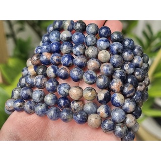 โซดาไลท์/โซดาไลต์ Sodalite