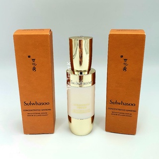 #พร้อมส่ง/Exp.8/5/25 #Sulwhasoo ไลน์ไวท์เทนนิ่ง #ตัวใหม่ #Sulwhasoo Concentrated Ginseng Brightening Serum 8ml