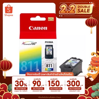 🔥ลด 30% โค้ด DETFEB30🔥ตลับหมึกของแท้Canon CL-811 Color ของใหม่💯%