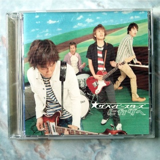 💿  CD OST. ONE PIECE
