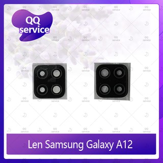 Lens Samsung Galaxy A12 อะไหล่เลนกล้อง กระจกเลนส์กล้อง กระจกกล้องหลัง Camera Lens (ได้1ชิ้นค่ะ) อะไหล่มือถือ QQ service