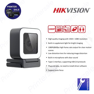 Hikvision Live Webcam UL2 เว็บแคม 2MP 1080p, Auto Focus, ไมโครโฟนในตัว รองรับ USB 2.0 รับประกัน 2 ปี ออกบิลกำกับภาษีได้