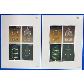 SH204 ชีทแสตมป์ ชุด อนุรักษ์มรดกไทย ปี 2534 แบบปรุ+ไม่ปรุเลขตรงกัน