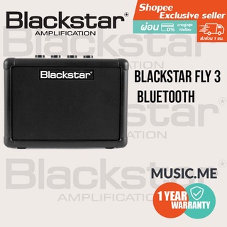 Blackstar FLY 3 Bluetooth