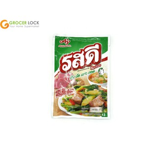 รสดี ผงปรุงรสหมู 70 กรัม