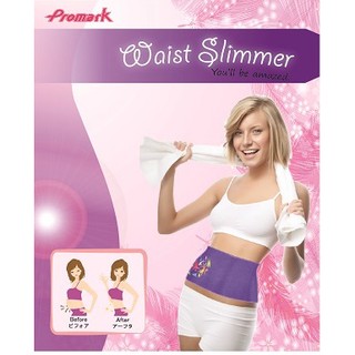 Promark Sports ผ้ารัดหน้าท้อง Waist Slimmer สีเขียว (Green) 0621A