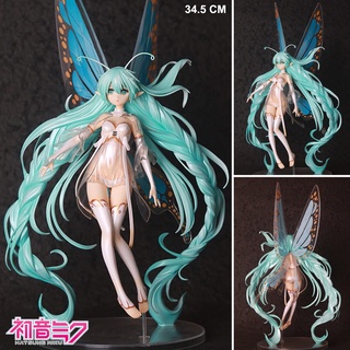 Figure ฟิกเกอร์ Vocaloid Project Diva Arcade โวคาลอยด์ โปรเจกต์ดีวา อาร์เคด Hatsune Miku ฮัตสึเนะ มิกุ Butterfly 1/7