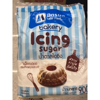 น้ำตาล ไอซิ่ง ตรา มิตรผล 900 G. Bakery Icing Sugar ( Mitr Phol )