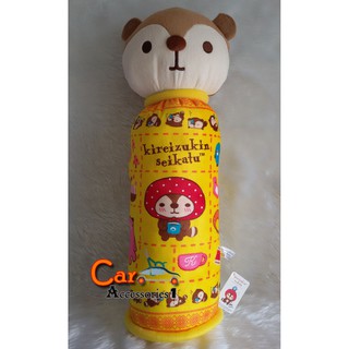 ลิขสิทธิ์แท้ 100% พร้อมส่ง! หมอนข้างตุ๊กตาคิเรอิซุคิน Kireizukin