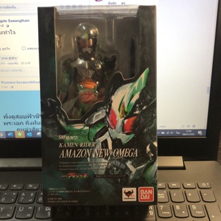 S.h.figuarts kamen rider  amazon new omega