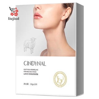 Cindynal มาส์กคอช่วยยกกระชับผิวหน้า 30 ชิ้น / กล่อง