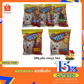 สติ๊กไก่ สูตรแข็ง เคี้ยวอร่อย เสริมโอเมก้า 3&amp;6 by Pet8 sasami Jerky plus omega 280g พร้อมส่ง