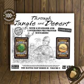 [ภาคเสริม] Memoir 44: Through Jungle and Desert บอร์ดเกม คู่มือภาษาอังกฤษ (Boardgame บอร์ดเกม การ์ดเกม เกม)