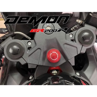 น็อตแผงคอ GPX Demon GR200R ชิ้นงาน CNC ตรงรุ่น