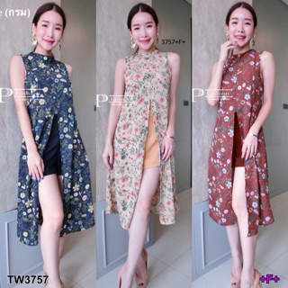 เสื้อแขนกุดตัวยาว กางเกงสีพื้น ชุดเซท