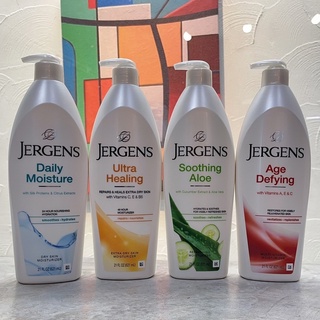 Jergens body lotion เจอร์เกนส์ บอดี้ โลชั่น บำรุงผิวกาย ขนาด 295/621ml [27069/27100/27099/2661/15608/15610/15612/15613]