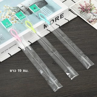 แปรงล้างหลอด มีด้ามจับ stainless steel NH688