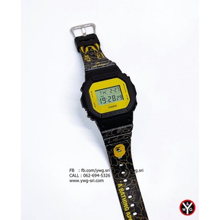 G-SHOCK A BATHING APE(DW-5600) Set1 นาฬิกาข้อมือ กันน้ำ ดีไซน์สวย มีสไตล์ ทนทาน ใช้งานได้นาน สินค้าคุณภาพ