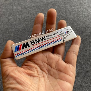 โลโก้ M BMW Motorsport ชิ้นงานอลูมิเนียมบาง ขนาด 10x2.5cm