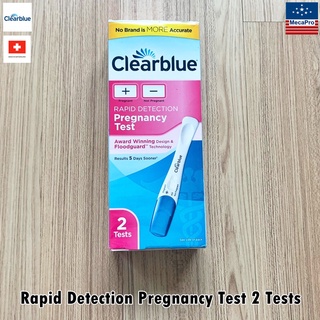 Clearblue® Rapid Detection Pregnancy Test 2 Tests ชุดทดสอบการตั้งครรภ์แบบจุ่ม ที่ตรวจครรภ์