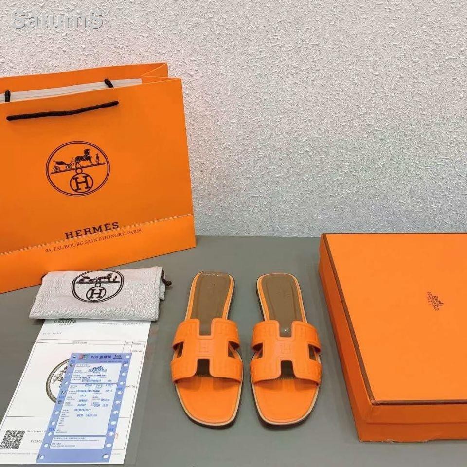 hermes shoe box