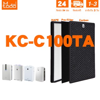 Mennlooo is suitable for Sharp FZ-C100HFE FZ-C100DFE Air Purifier KC-C100TA